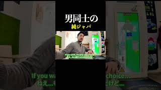 話は、空でしようか。