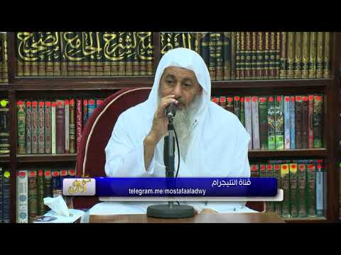  العقيدة الطحاوية   القدر 01 11 2017 