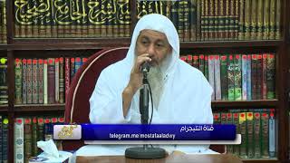 العقيدة الطحاوية   القدر 01 11 2017