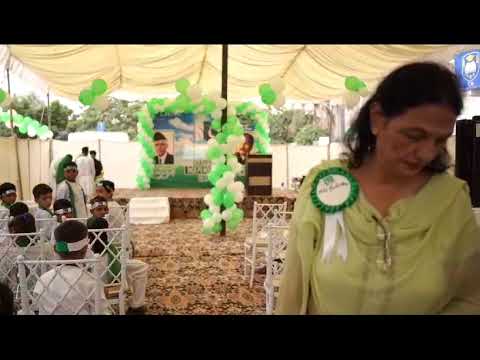 Agar Pakistan Say Muhabat Hai Toh like share zaroor karien