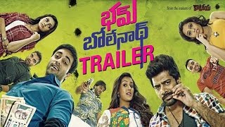 Bham Bolenath Trailer | Navdeep | Naveen Chandra | Pooja Jhaveri | Dhanraj