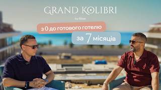 Як побудувати 5-зірковий готель за 7 місяців? Досвід Туреччини | Ribas Hotel Gro