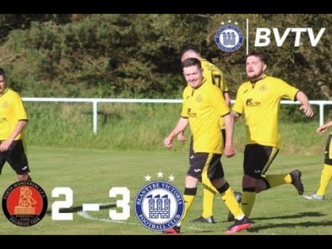 Forth Wanderers v Blantyre Vics