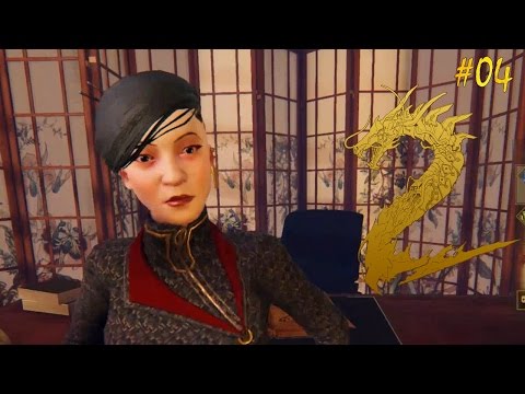 Shadow Warrior 2 2016 [PC] Walkthrough Gameplay #04 La 'cuisine' / The Cookery