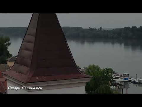 ODMOR U INDJIJI - Stari Slankamen