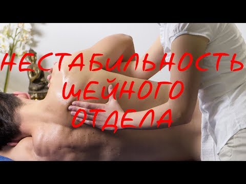 Лечение остеохондроза шейного отдела агавой Резкая боль нижней части спины