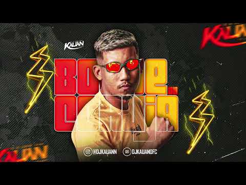 BONDE DA CORUJA - DJ Kauan, MC Magrinho e Menor do Engenho (Áudio Oficial)