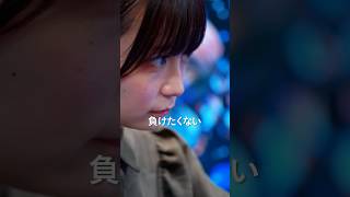 # 11「最終決戦」 #jopt #poker #ドラマ