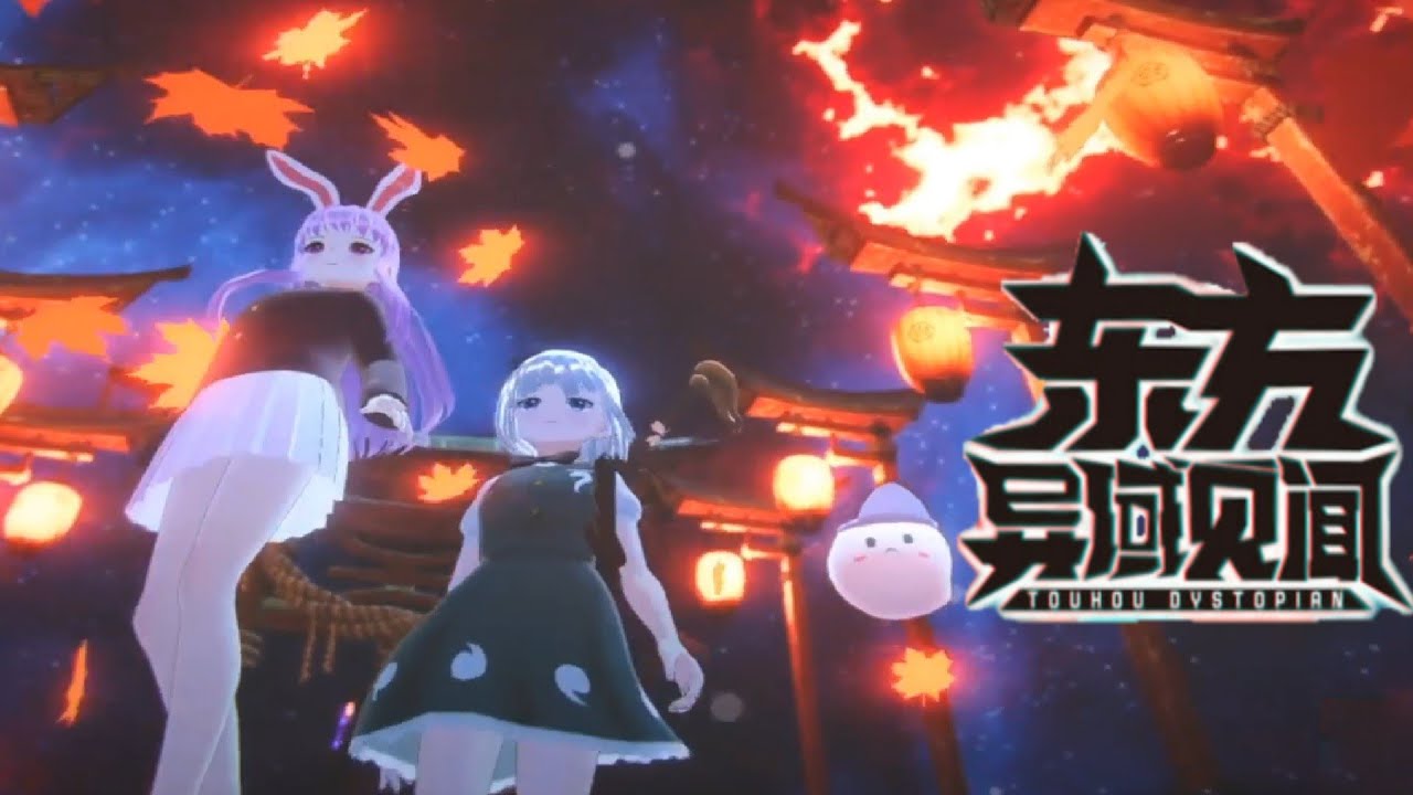 Gameplay Video