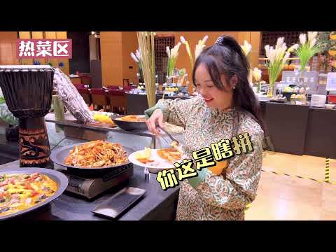 Kunming Travel | Loja de bebidas de alto nível comparativa compartilhada de Kunming | Loja de bebidas regional de Kunming