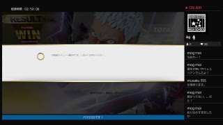 SF5AE実況　乱入歓迎ラウンジ
