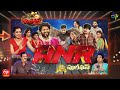 Jabardasth 17th November 2022 Full Episode Hyper Aadi Indraja Sowmya Rao Krishna Bhagavaan