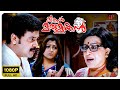 Mr Marumakan Malayalam Movie Is Khusbu Still Playing With Dileep S Feelings Dileep Bhagyaraj
