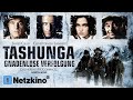 North Star Merciless Persecution ACTION ADVENTURE Full Film German Films Completely New 2023