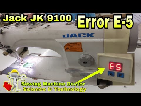 How to remove Error E-5, কি ভাবে Error 5 সরাবেন, Single needle Plane machine 9100-B Servo Motor