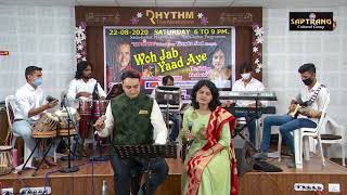 Download lagu Saare Shaher Mein from movie Bairaag mp3