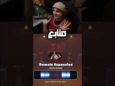 تقليد أصوات مع اخوياي🤣