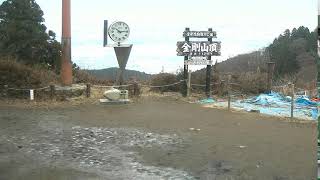 奈良・金剛山 live