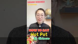 Download lagu How to say 'Hot Pot' in Chinese? Basic Chinese for Beginners #mandarin #chinese #learnchinese mp3