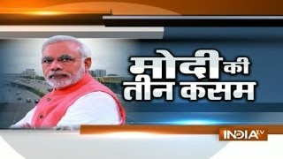India TV Exclusive: Three dreams of PM Narendra Modi