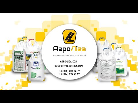 Сульфоаммофос NPS 20:20 13S, 20:20 9s, 12:24 12S, 15:25 12S