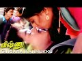சிங்கார கண்ணுக்கு Remastered 5 1 Digital
