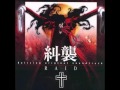 Hellsing OST RAID Track 14 Pure Death 