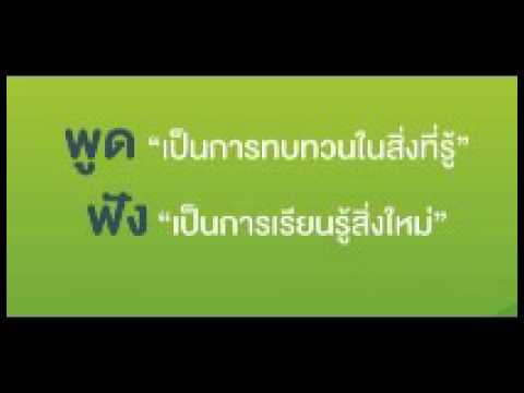 Shiatsu แรงนวด ความอ่อนแอ ASD ยารักษา