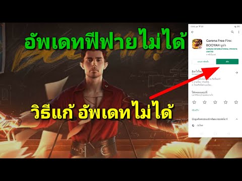 ฟีฟายแอดวาด