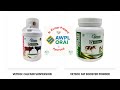 ASCLEPIUS VETERINARY PRODUCTS