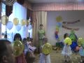 Танец с воздушными шарами (видео Валерии Вержаковой) 