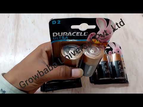 Duracell Ultra Size D Alkaline Battery