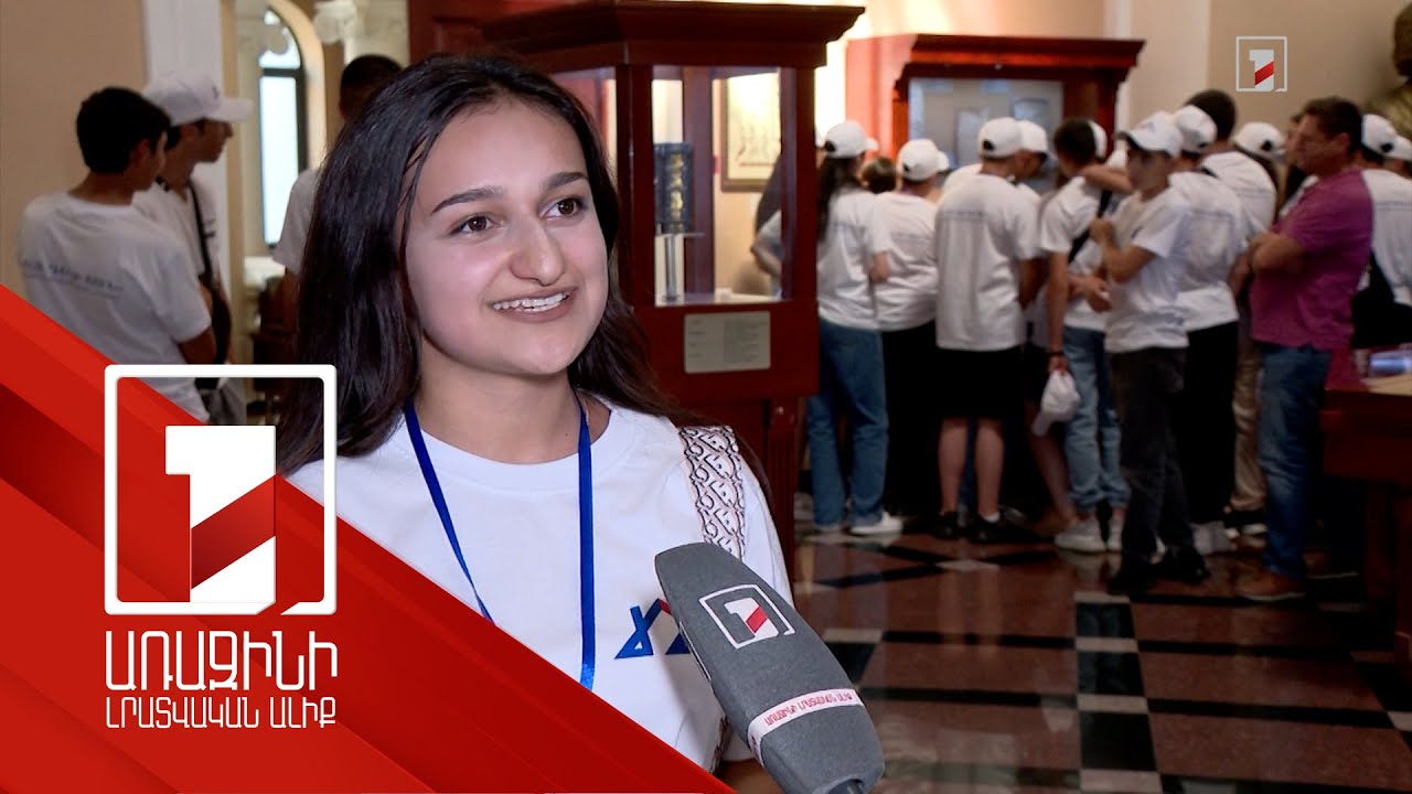 «Քայլ դեպի տուն» ծրագրով սփյուռքահայ 600 պատանիներ Ծաղկաձորում են