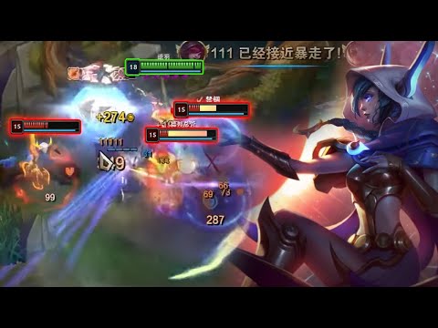 Jz Xayah : Breaking Super Server !