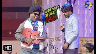 Bithiri Satthi Performance  | Sudheer Gaadi Intlo Deyyam | ETV Dasara Spl Event |8th Oct 2019 | ETV