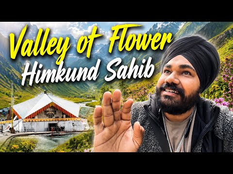 Valley of Flowers Trek opening date with Hemkund Sahib Yatra 2026