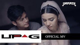 เธอไม่ควร – PARATA