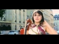 Engeyum Kadhal HD