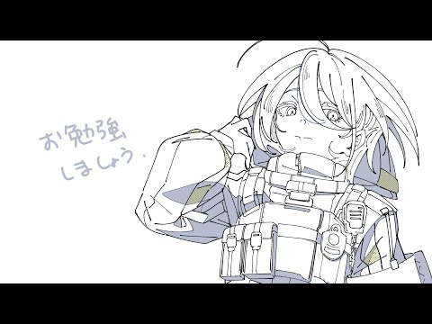 第9回 お絵描き勉強会【イラレッジ】