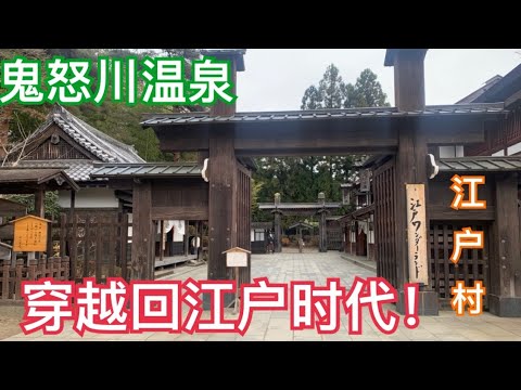 全民叹世界 畅游澳门安心之旅