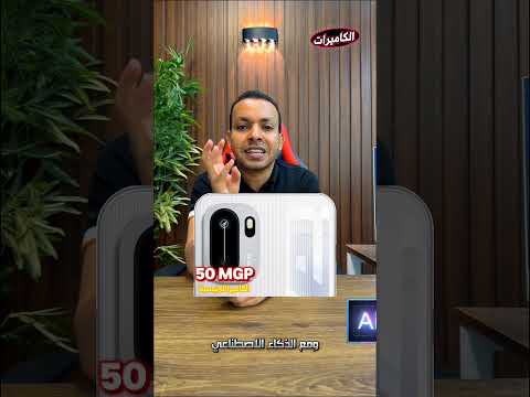 منافس جديد من شركة مظلومه oneplus ace 6