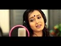 Amar Hiyar Majhe Rabindra Sangeet Madhurima Sen