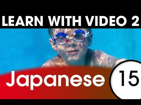 Learn Japanese With Video Talking About Your Daily Routine
