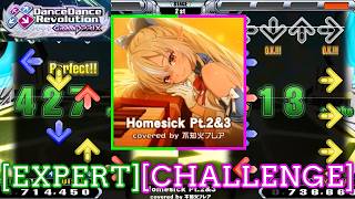 【DDR GP】 Homesick Pt.2&3 / covered by 不知火フレア [EXPERT / CHALLENGE] 譜面確認 Play