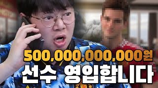 유튜브 썸네일