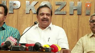 CMRL -എക്സാലോജിക്  കേസിൽ സർക്കാർ പ്രഖ്യാപിച്ച അന്വേഷണ