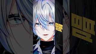 『唱/Ado』をガチで治安悪くVtuberが歌った! 【 #白噛ましゅー 】