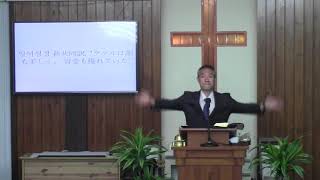 2019년8월25일, 창세기 29:31-35(이제야 제가 하나님을 찬송합니다)