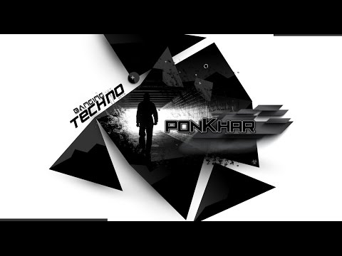 Banging Techno sets -124 - PonKhar