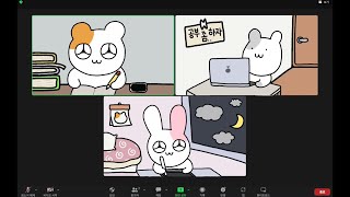 [스터디윗미] 햄깅이와 함께 공부해요🐹💕study with me